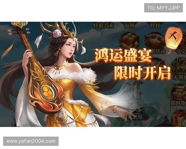 访问J9.com九游地址平台，获取最新游戏资讯、礼包领取和玩家交流社区